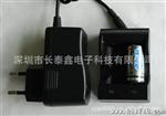 供应锂电池充电器18650