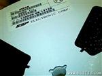 价原装现货贴片整流桥 6S