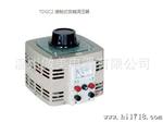 供应TDG2-5K调压器