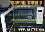 供应深圳实验仪器GZ-WXJ-III微波消解仪