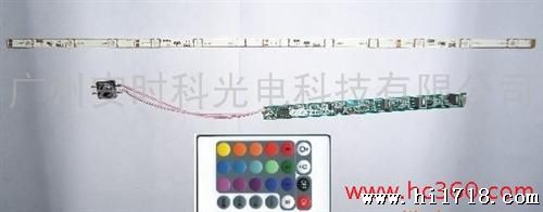 多用途七彩变色闪光广告灯