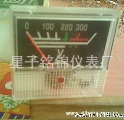 l 供应各种电流表