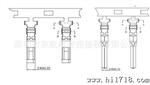 供应线对线插头 YL 间距4.5mm 连接器 501