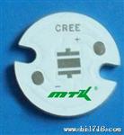 供应16mm铝基板 配CREE-XRE/XPG/XML大功率Led