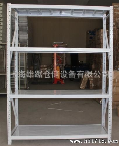轻型货架