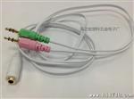 电脑音频转接线1米 耳机转换线 3.5转3.5 二公转一母转接线 长线