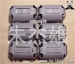 TDK 滤波器 ZCAT2436-1330A
