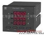 供应PA系列数显PA194I-3X4 电测表
