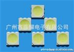 厂家供应5050白色D LED贴片