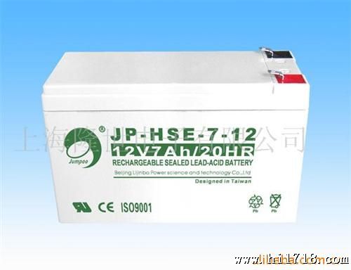 供应LED12V7AH免维护蓄电池