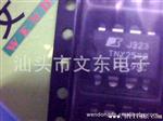 无铅新 TNY276GN  质量稳定包上机 欢迎选购