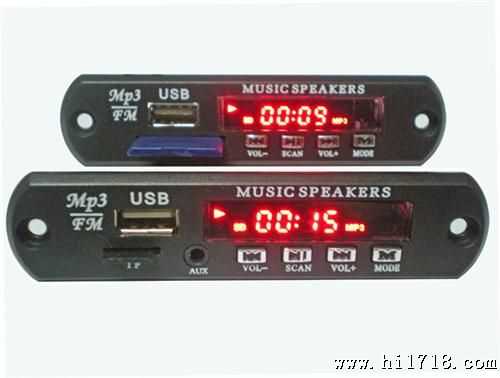 插卡音响U模块MP3主出口中东迪拜/印尼应用摩托车领域等