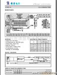 供应液晶显示器(字点阵液晶模块C1602-6)(图)