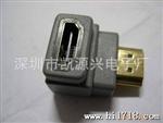 价供应/HDMI 公对母90度弯角转接头1080P