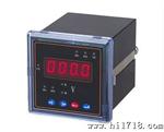 ZC-YTHX30B可编程智能单相数显电压表