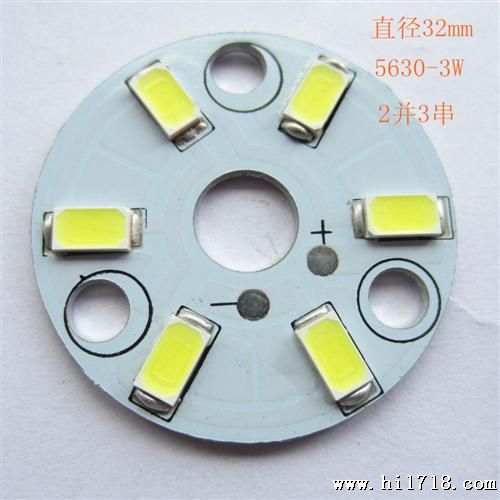 亮5630/6灯珠φ32mm  3W 筒灯、球泡光源铝基板