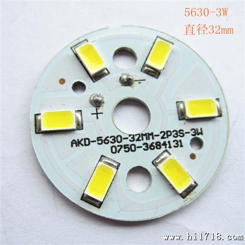 亮5630/6灯珠φ32mm  3W 筒灯、球泡光源铝基板
