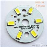 亮5630/6灯珠φ32mm  3W 筒灯、球泡光源铝基板