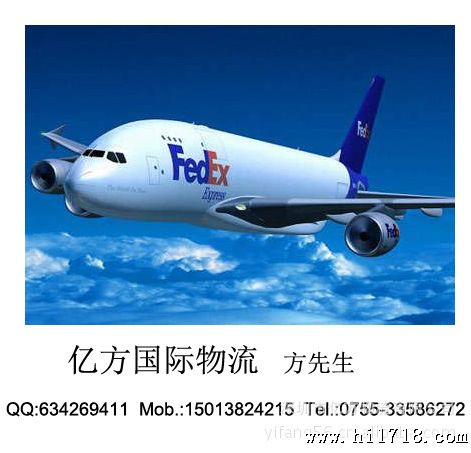 大功率电池 电动车电池   国际快递  深圳国际快递