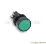 【 格】施耐德按钮XB2BJ21C长柄选择开关