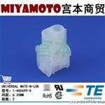 供应 安普/连接器/1-480699-0/线对线/6.35mm间距/2Pin/母/带锁扣