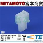 供应 安普/连接器/1-480699-0/线对线/6.35mm间距/2Pin/母/带锁扣