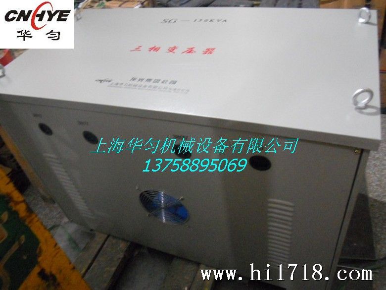 SG-150KVA (3)_conew1