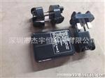 销售 5V足2A美规四U充电器（四口充电器）