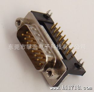 D-SUB接口 两排15P连接器  15针串口 DB15芯 公母焊板插头厂家