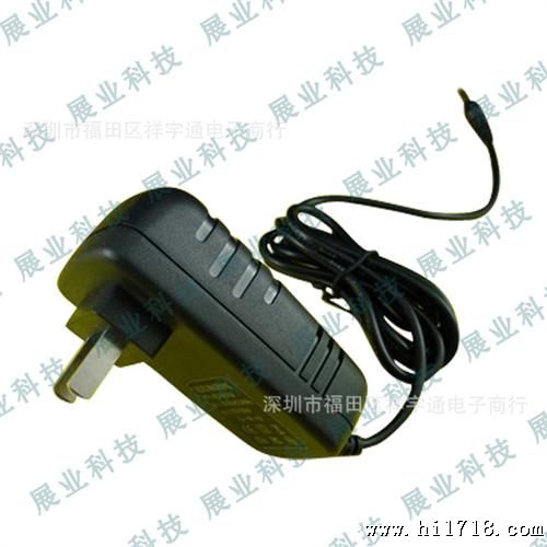 12v2A 电源适配器  24W 12V开关电源  带IC芯片管理  质量