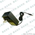 12v2A 电源适配器  24W 12V开关电源  带IC芯片管理  质量