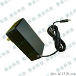 12v2A 电源适配器  24W 12V开关电源  带IC芯片管理  质量