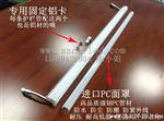 全水亮LED贴片护栏管led数码管户外轮廓灯流水灯跑马