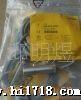 供应BI5-M18-RD4X-H1141接近开关(图)