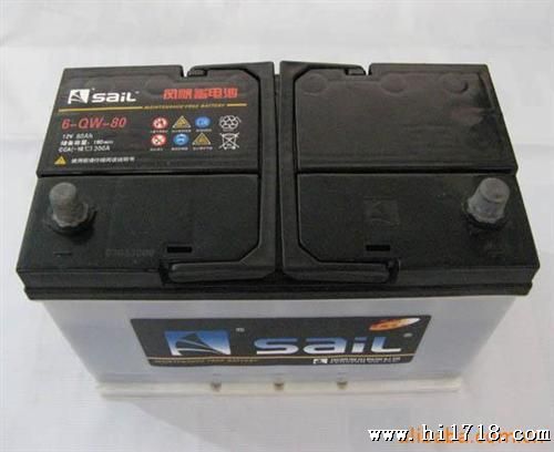 供应风帆蓄电池 6-QW-80