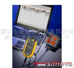 FLUKE VR1710电压质量记录仪 济宁 临沂 德州 滨州仪表批发