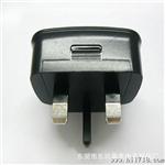 晶亮电子 三星9200充电器 生产 欢迎订购