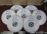 供应全系列三星贴片电容K（2.2NF） 50V