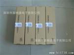 TLE4942-1C主动轮度传感器 42C1R