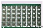 供应生产销售PCB单双面板  PCB线路板  电路板