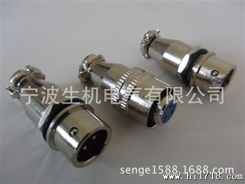航空插头 电连接器电连接器 航空插头 推拉自锁小圆形 XS10