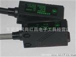 供应视SUNX光电传感器CX-21D