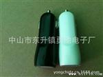 单U车载充电器