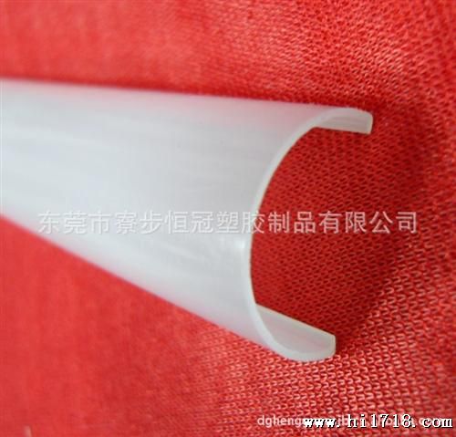 生产LED日光灯PC灯罩双色灯管