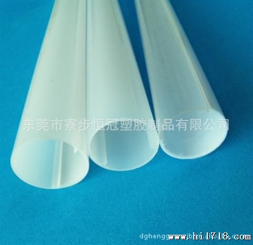 生产LED日光灯PC灯罩双色灯管
