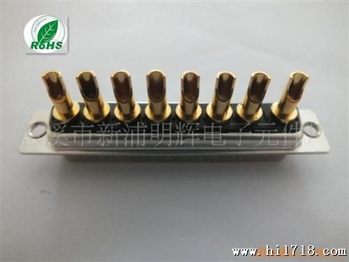 高电流8W8插座 8芯插头 D-SUB大电流连接器 