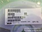 原装村田MURATA贴片电感 LQM2HPN4R7MG0L 0805 4.7UH  叠层电感