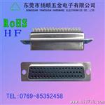 供应DB50 HDB50传统母连接器 ROHS 无卤