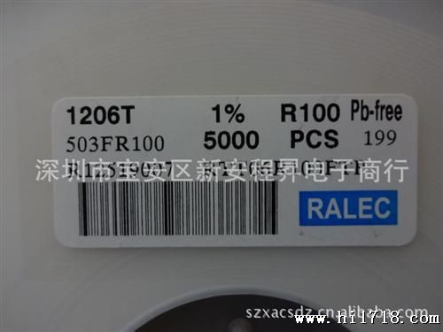 0.68R 1206 1% 1/4W 旺诠贴片低阻 RTT06R680FTP 丝印R680 一盘5K