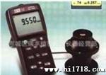 深圳东莞惠州T133流明度测试仪 流明度仪测试仪/光通量计